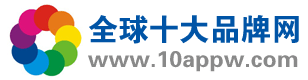 中国涂料